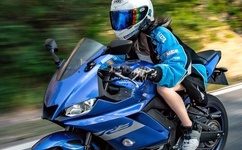 万古仙穹txt全集免费下载